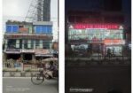 ভাড়া দেওয়া হইবে