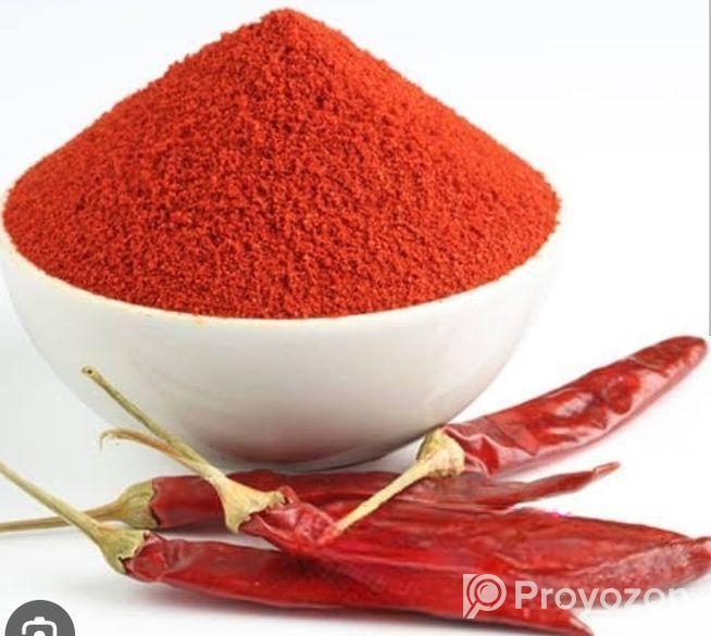 মরিচ হলুদ