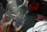 প্লাস্টিকের বোতল