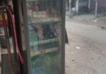 Walton Refrigerator sell