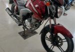 Suzuki GSX ১২৫ সিসি 2023