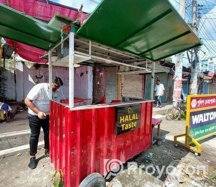 Food Cart Sell