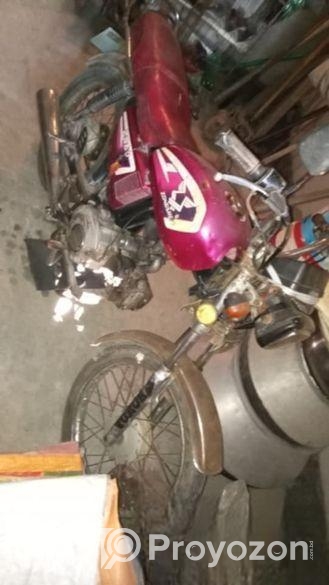 Atlas Zongshen . 1978