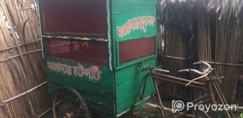 চটপটির দোকান