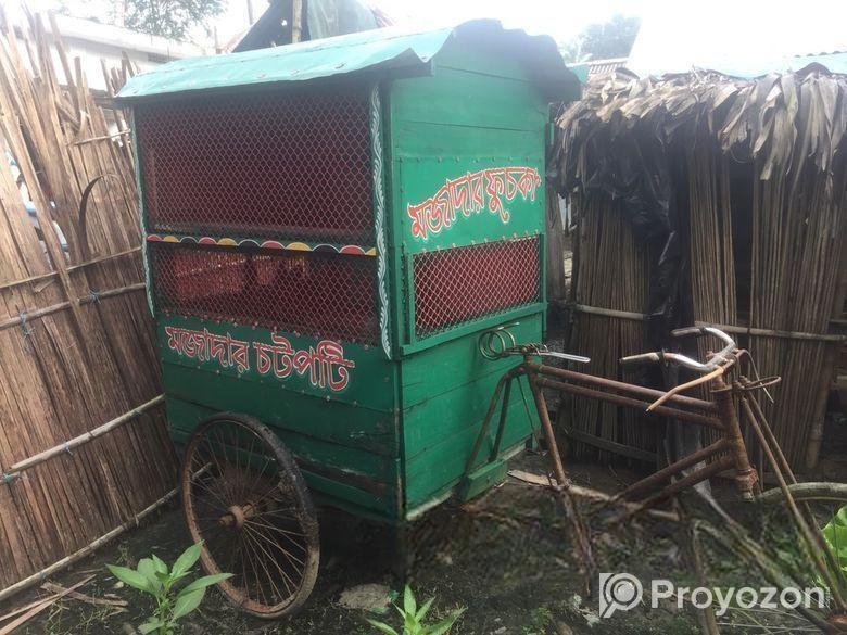 চটপটির দোকান