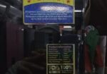 430 Litre Walton Discount Fridge Model No :WNH-4C0