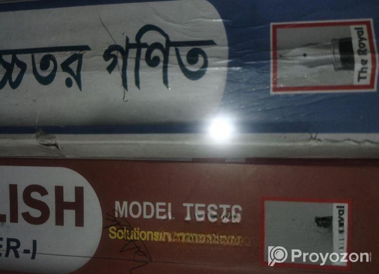 Ssc 25 Royal Guide Book