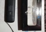 ফ্রেস কন্ডিশন মোডেম রাউটার