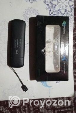 ফ্রেস কন্ডিশন মোডেম রাউটার