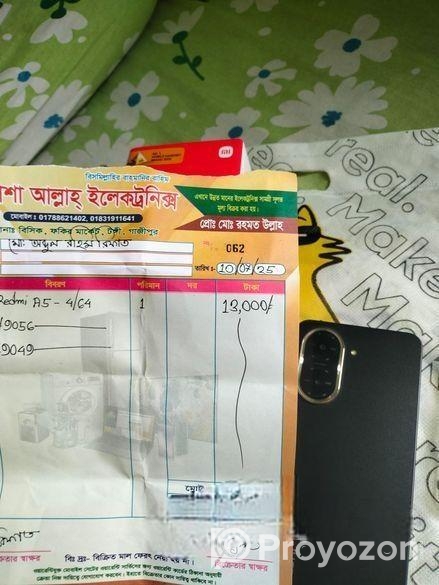 Xiaomi Redmi A5 4/64 gb (Used)