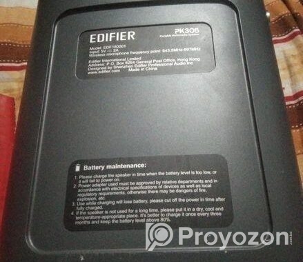 edfire sound system