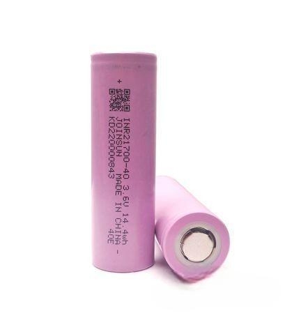 Lithum 21700 Battery 4000mah