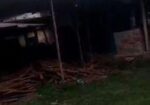 শিরোমণি বিসিক শিল্পনগরী জমি বিক্রয়