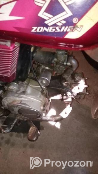 Atlas Zongshen . 1978