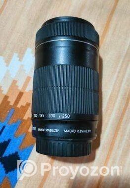 55-250 Stm Zoom Lance