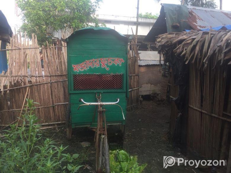 চটপটির দোকান