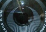 55-250 Stm Zoom Lance