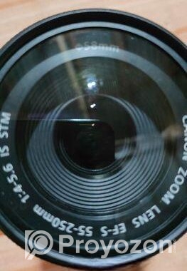 55-250 Stm Zoom Lance