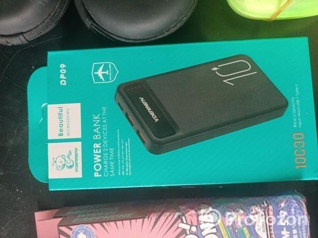 পাওয়ার ব্যাংক