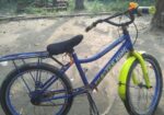Bicycle for sale