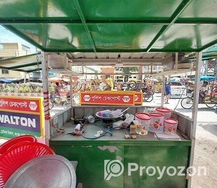 Food Cart Sell