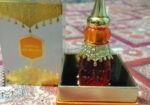 Afnan Adwaa Al Sharq Concentrate Perfume Oil 25 Ml.