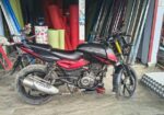 Bajaj Pulsar 150 ‘ 2019