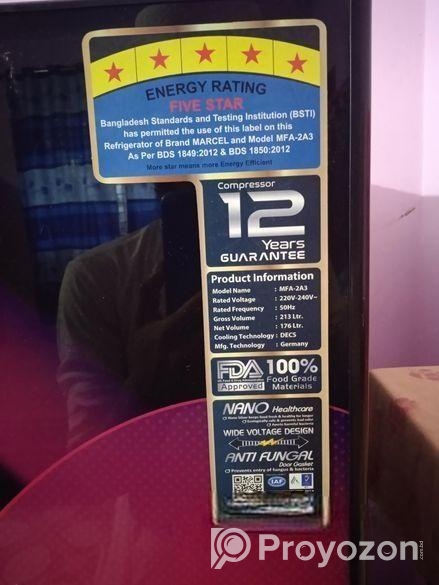 ফ্রিজ বিক্রি হবে