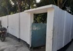 তাজহাট এলাকায় বাড়িসহ ৮ শতাংশ জমি বিক্র্য করা হবে ।