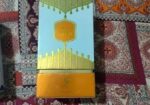 Afnan Adwaa Al Sharq Concentrate Perfume Oil 25 Ml.