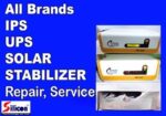 All ব্র্যান্ডের Ips রিপেয়ার &amp Service