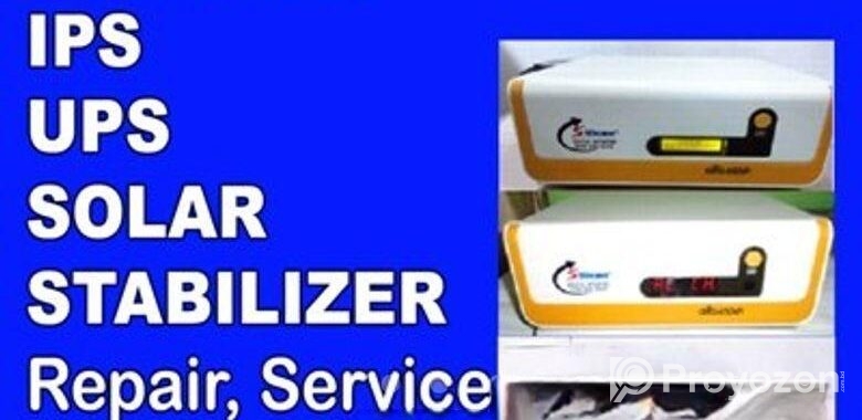 All ব্র্যান্ডের Ips রিপেয়ার &amp Service