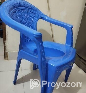 Chair Commode Sale