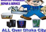 All ব্র্যান্ডের Ips রিপেয়ার &amp Service