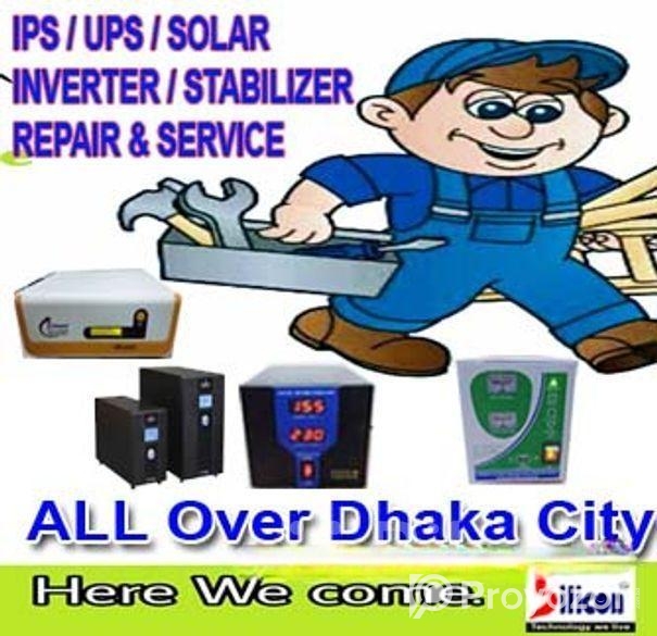All ব্র্যান্ডের Ips রিপেয়ার &amp Service