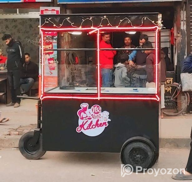 ফুড কার্ট