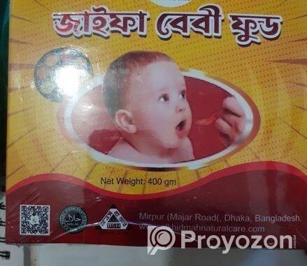 baby Food