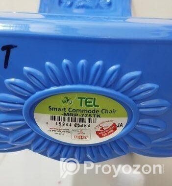 Chair Commode Sale