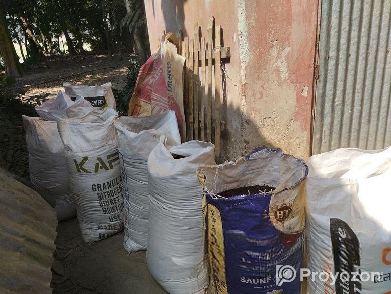 ভার্মি কম্পোস্ট কেঁচো সার বিক্রি ফ্রি ডেলিভারি।