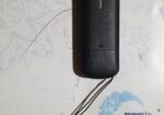 ফ্রেস কন্ডিশন মোডেম রাউটার