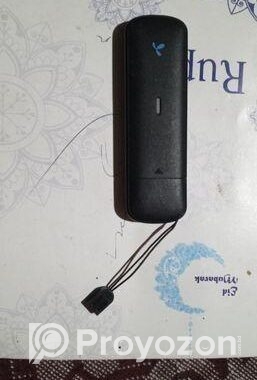 ফ্রেস কন্ডিশন মোডেম রাউটার