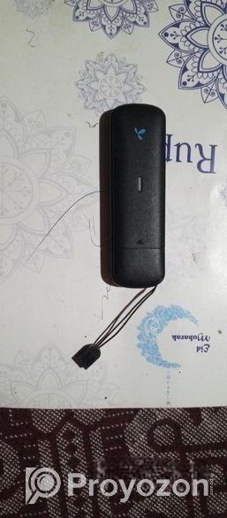 ফ্রেস কন্ডিশন মোডেম রাউটার