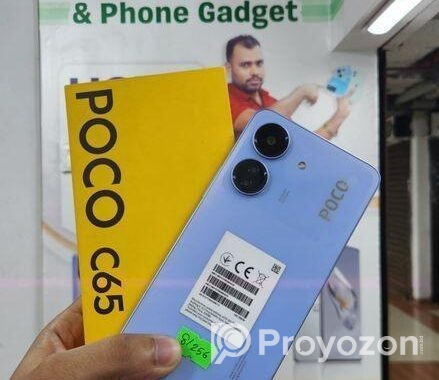 Xiaomi POCO C65 8/256GB (Used)