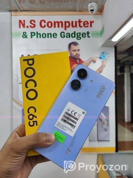 Xiaomi POCO C65 8/256GB (Used)