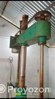 কোপাল বার্নিশে তেল উৎপাদন মিকচার মেশিন বিক্রি করা হবে।