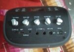 edfire sound system