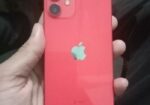 Apple iPhone 12 Mini . (Used)