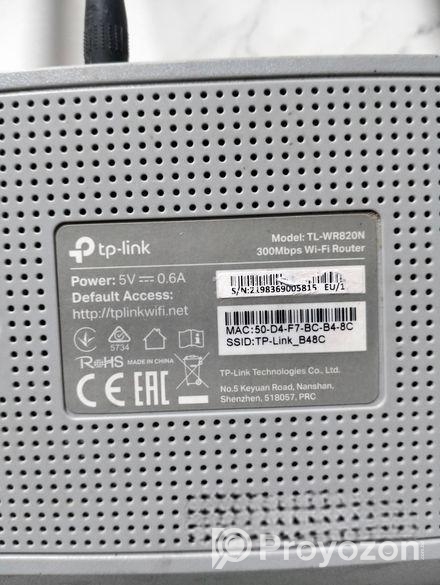 Tp Link Router And Onu রাউটার ও অনু