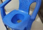 Chair Commode Sale