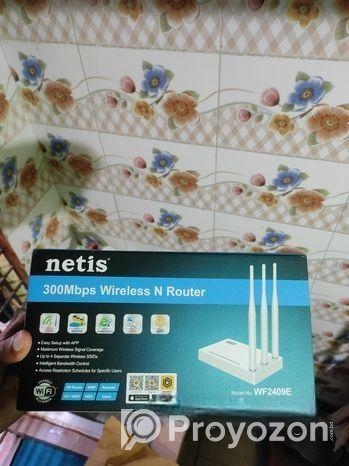 Router for sell
